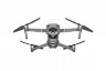 Квадрокоптер DJI Mavic 2 Zoom