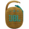 Беспроводная акустика JBL Clip 4 Yellow