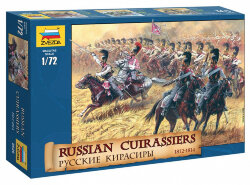 Звезда 8026 Русские кирасиры 1812-1814 гг. 1/72
