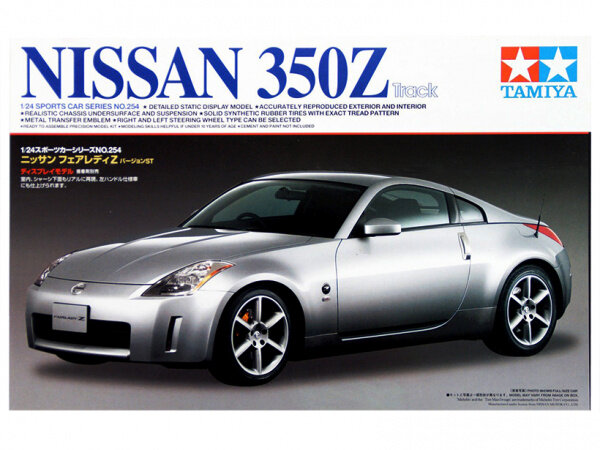 Tamiya 24254 Nissan 350Z Track 1/24