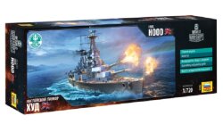 Звезда 9205 Английский линкор "Худ" 1/720