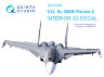 Quinta Studio QD32095 3D Декаль интерьера кабины Су-30СМ (конверсия для HobbyBoss Су-30МКК) 1/32