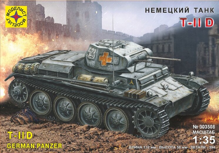 Моделист 303508 Немецкий танк T II D 1/35