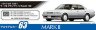 Aoshima 054840 Toyota GX81 Mark II 2.0 Grande Twincam 24 '88 1/24