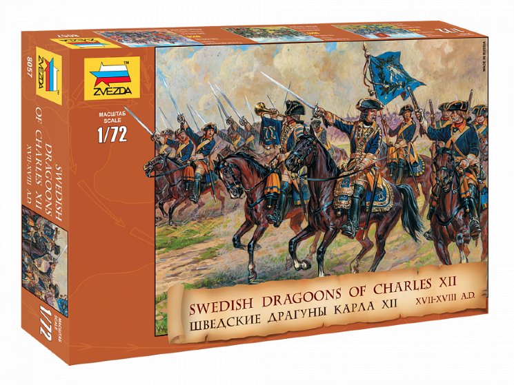 Звезда 8057 Шведские драгуны Карла XII 1/72