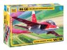 Звезда 7316 Российский пилотажный самолет Як-130 1/72