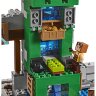 LEGO Minecraft 21155 «Шахта крипера»