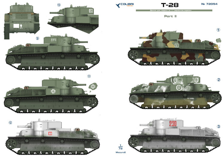 Colibri Decals 72094 Декаль для Т-28 Part II 1/72
