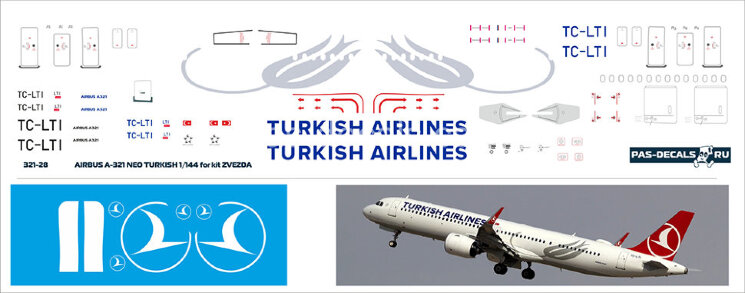 PAS-Decals 321-28 Декаль Turkish Airlines для модели авиалайнера A321neo (Звезда) 1/144