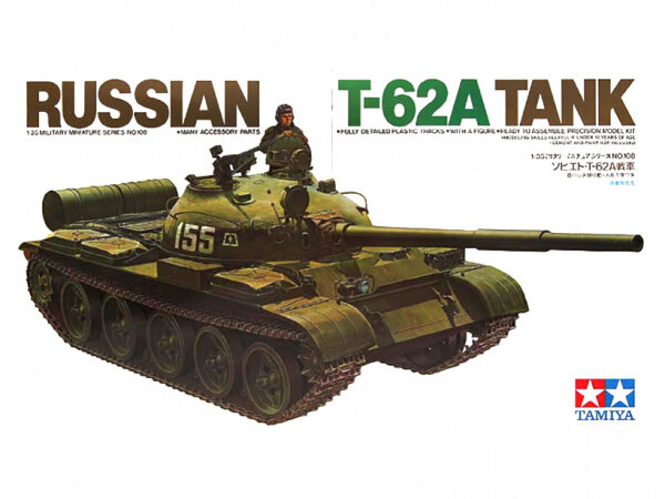 Tamiya 35108 Советский танк Т-62А с 1 фигурой 1/35