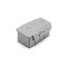 Аккумулятор DJI Mavic Air 2 Intelligent Flight Battery