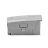 Аккумулятор DJI Mavic Air 2 Intelligent Flight Battery