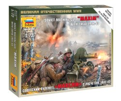 Звезда 6104 Советский пулемет "Максим" с расчётом 1941-43 1/72