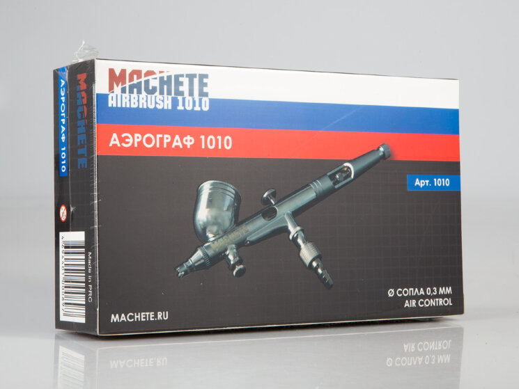 Machete Аэрограф 1010