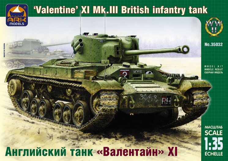 ARK Models 35032 Английский танк «Валентайн» XI 1/35