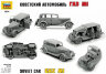 Звезда 3634 Советский автомобиль Газ М1 1/35