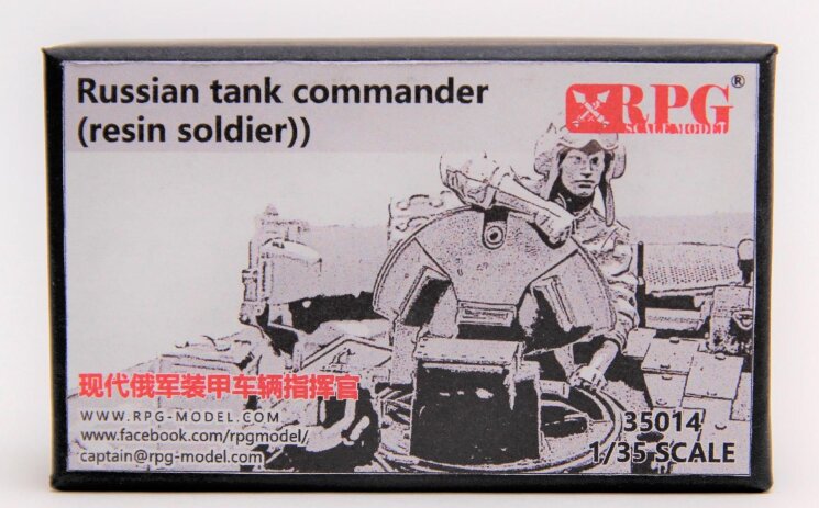 RPG-MODEL 35014 Российский танкист 1/35