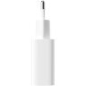 Сетевое зарядное устройство Xiaomi Mi 20W charger Type C