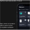 Умная колонка Яндекс Станция Миди изумрудный