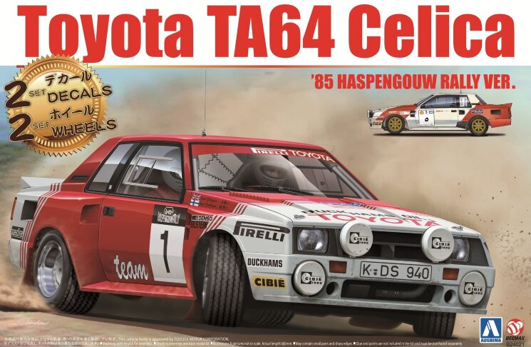 Aoshima 106075 Toyota TA64 Celica `85 Haspengouw Rally Version 1/24