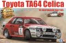 Aoshima 106075 Toyota TA64 Celica `85 Haspengouw Rally Version 1/24