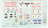 Aoshima 106075 Toyota TA64 Celica `85 Haspengouw Rally Version 1/24