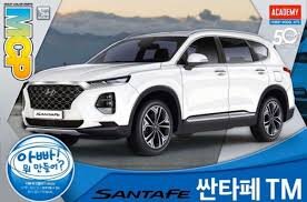 Academy 15135 Hyundai Santa Fe 2018 1/24