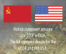 Звезда 5063 Американский средний танк Шерман М4А2 1/72