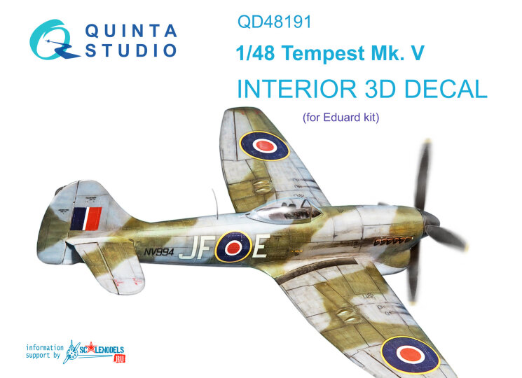 Quinta Studio QD48191 3D Декаль интерьера кабины Tempest Mk.V (Eduard) 1/48