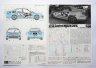 Hasegawa 20308 JTCC Castrol Mugen Honda Civic 1/24