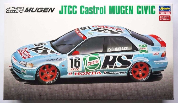 Hasegawa 20308 JTCC Castrol Mugen Honda Civic 1/24