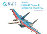 Quinta Studio QD48203 3D Декаль интерьера кабины Су-27 (Hobby Boss) 1/48