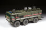 Звезда 3701 Российский бронеавтомобиль "Тайфун-К" 1/35