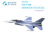 Quinta Studio QD48221 3D Декаль интерьера кабины F-16B (Hasegawa) 1/48